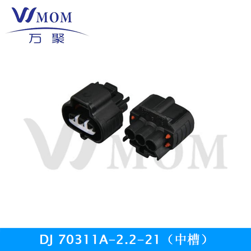  DJ7022B-2.2-21